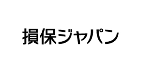 損害保険ジャパン株式会社
