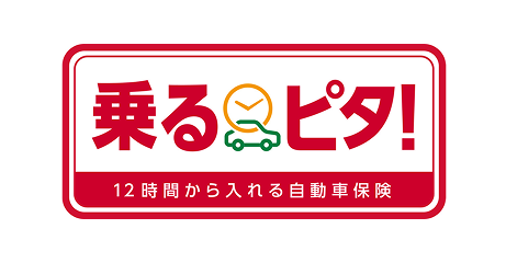 自動車保険│損害保険ジャパン株式会社