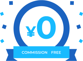 トリプル「ゼロ」でフィー型モデル(残高比例報酬)を実践